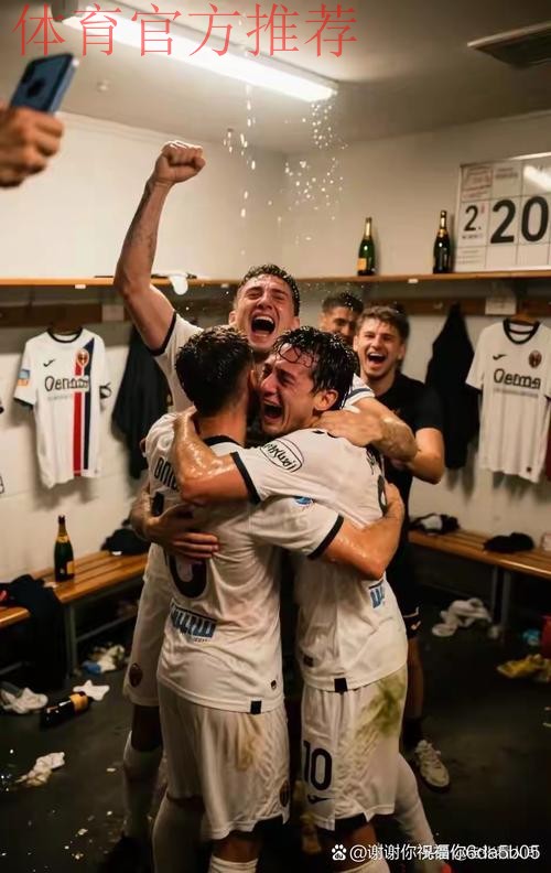 科莫2-0萨索洛连续12场不败，莫雷诺破门，尼科-帕斯献助攻