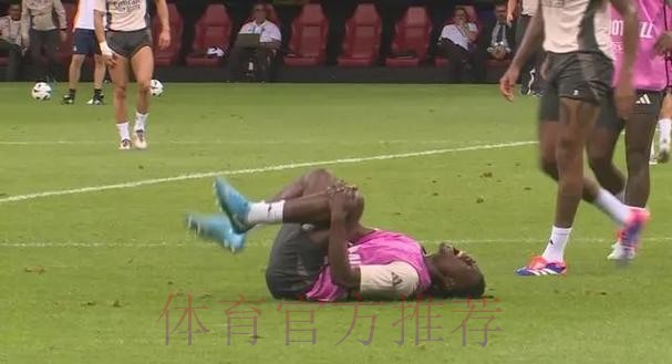 马卡：卡马文加脚踝扭伤 预计国家队比赛日后复出